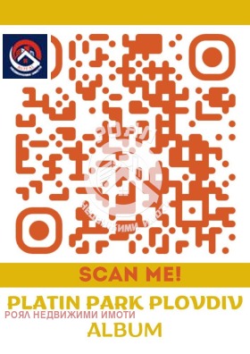 Продава 3-СТАЕН | Imot.bg — малка снимка 4