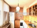 Продава 1-СТАЕН, град София, Банишора • 130000 € / 254257.90 лв. • 74071012 5 — Holmes.bg Продава 1-СТАЕН, град София, Банишора • 130000 € / 254257.90 лв. • 74071012 5