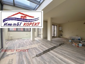 Обява Продава 2-СТАЕН,град София, Витоша