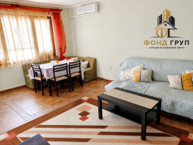 МНОГОСТАЕН, 100 m2 - Holmes.bg МНОГОСТАЕН, 100 m2