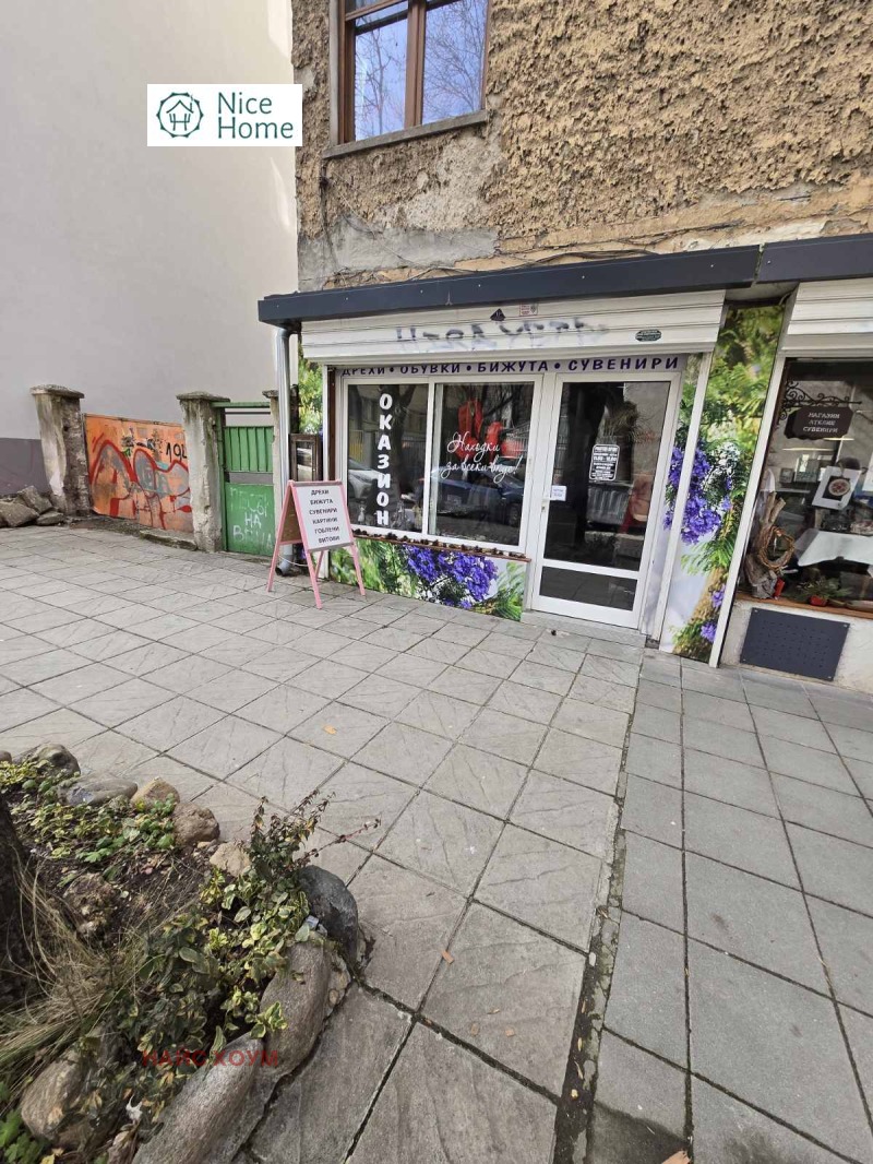 Продава ОФИС, град София, Оборище • 134999 € / 264035.09 лв. • 48645897 1 — Holmes.bg Продава ОФИС, град София, Оборище • 134999 € / 264035.09 лв. • 48645897 1