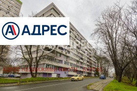Обява Продава 3-СТАЕН,град Бургас, Славейков