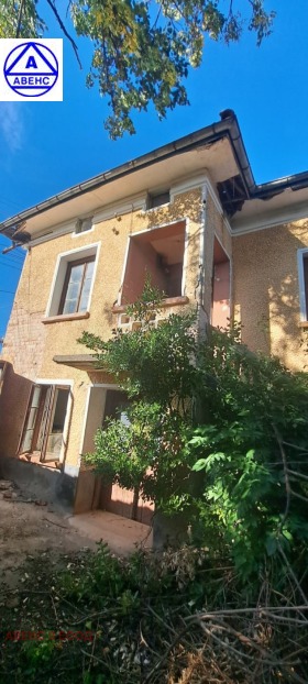 КЪЩА, 138 m2 - Holmes.bg КЪЩА, 138 m2