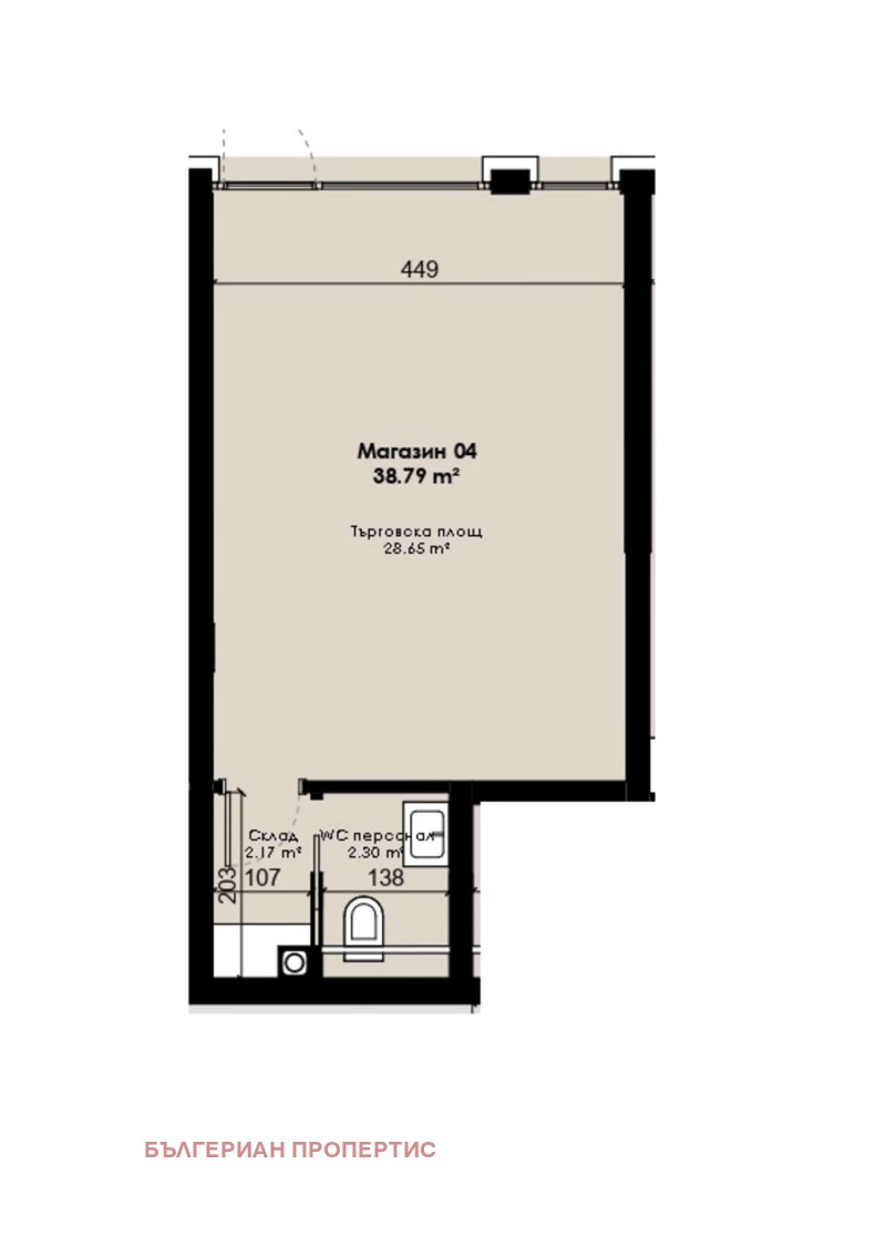 Продава МАГАЗИН, област София, гр. Костинброд • 121435 € • 37254245 1 — Holmes.bg Продава МАГАЗИН, област София, гр. Костинброд • 121435 € • 37254245 1