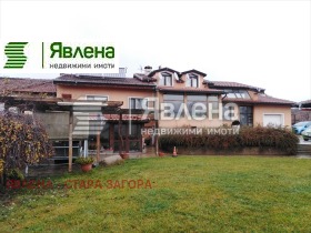 Продажба на имоти в с. Змейово, област Стара Загора - изображение 10 