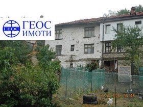 Продажба на имоти в с. Момчиловци, област Смолян - изображение 2 