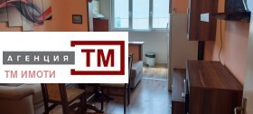 Обява Продава 3-СТАЕН,гр. Раднево, област Стара Загора