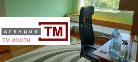Обява Продава 3-СТАЕН,гр. Раднево, област Стара Загора>