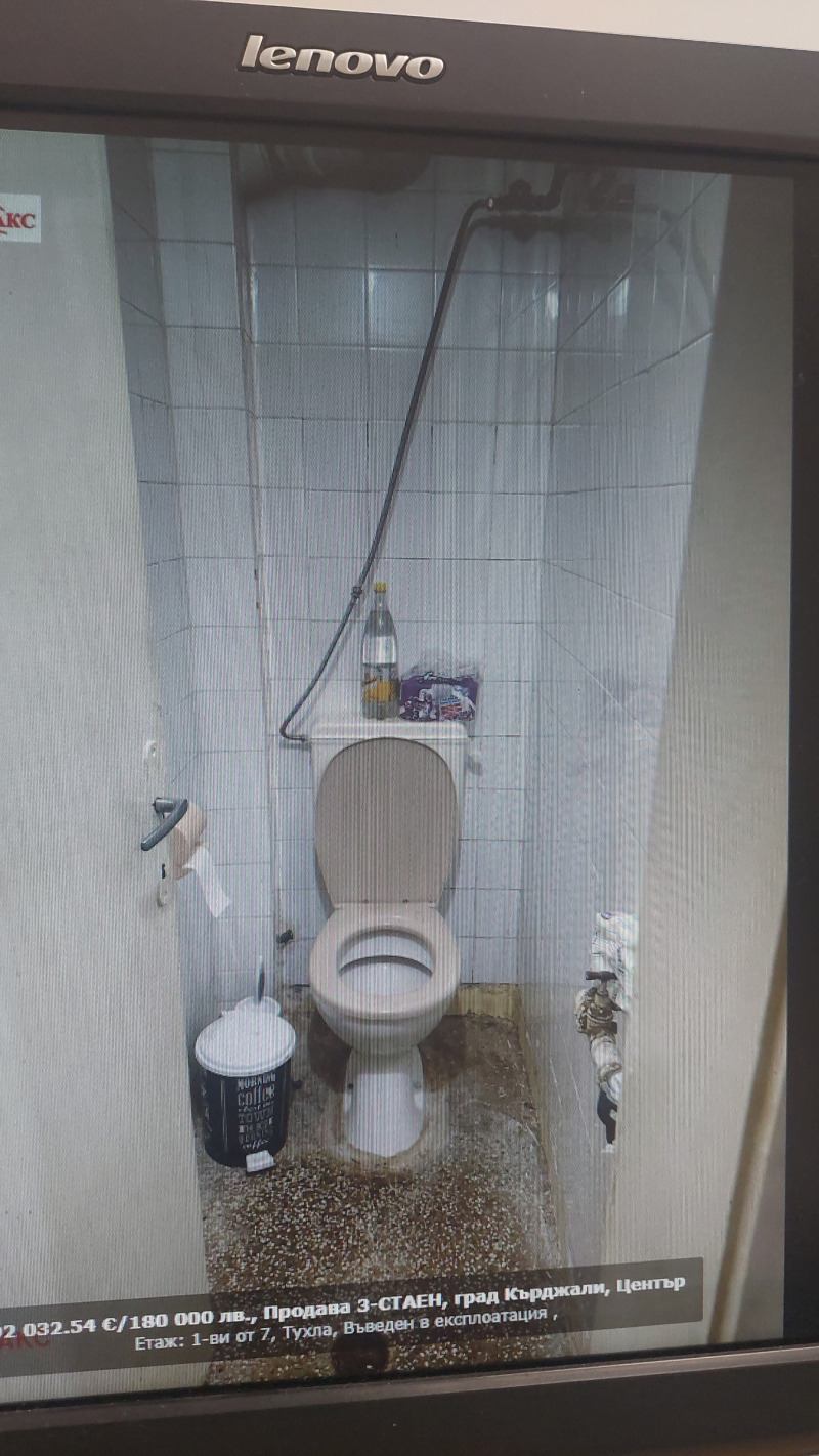 Продава 1-СТАЕН, град Кърджали, Веселчане • 95000 лв. / 48572.73 € • 50944641 1 — Holmes.bg Продава 1-СТАЕН, град Кърджали, Веселчане • 95000 лв. / 48572.73 € • 50944641 1