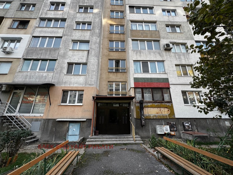 Продава 2-СТАЕН, град София, Надежда 2 • 144999 € / 283593.39 лв. • 21863749 1 — Holmes.bg Продава 2-СТАЕН, град София, Надежда 2 • 144999 € / 283593.39 лв. • 21863749 1
