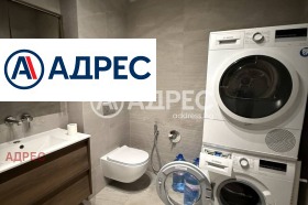 Продава МНОГОСТАЕН | Imot.bg — малка снимка 16