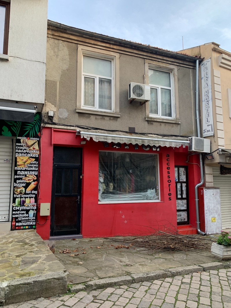Продава КЪЩА, област Бургас, гр. Созопол • 310000 € • 52012685 1 — Holmes.bg Продава КЪЩА, област Бургас, гр. Созопол • 310000 € • 52012685 1