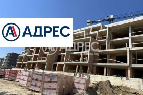 Продава 3-СТАЕН | Imot.bg — малка снимка 3