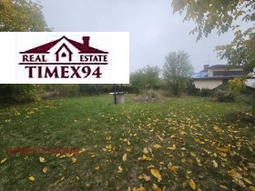 Продава КЪЩА | Imot.bg — малка снимка 12