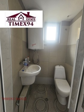 Продава КЪЩА | Imot.bg — малка снимка 9