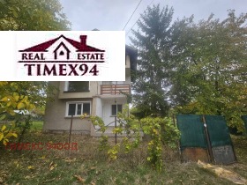 Продава КЪЩА | Imot.bg — малка снимка 3