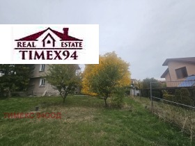 Продава КЪЩА | Imot.bg — малка снимка 2