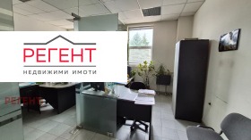 Обява Продава ПРОМ. ПОМЕЩЕНИЕ,гр. Севлиево, област Габрово