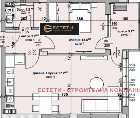Продава 2-СТАЕН, град Стара Загора, Самара 3 • 79500 € / 155488.48 лв. • 93687968 1 — Holmes.bg Продава 2-СТАЕН, град Стара Загора, Самара 3 • 79500 € / 155488.48 лв. • 93687968 1