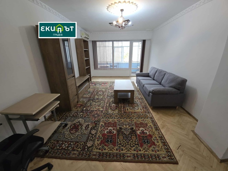 Продава 2-СТАЕН, град Варна, Левски 1 • 149000 € / 291418.67 лв. • 17307568 1 — Holmes.bg Продава 2-СТАЕН, град Варна, Левски 1 • 149000 € / 291418.67 лв. • 17307568 1