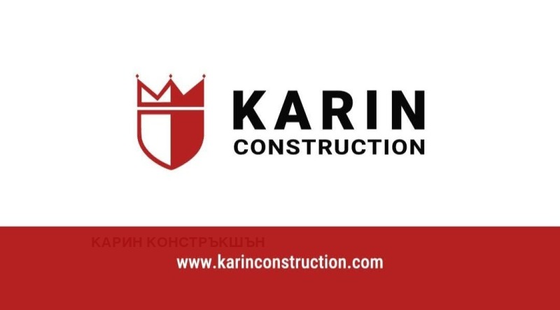 Продава ПАРЦЕЛ, област Пловдив, с. Добралък • 42870 € • 41043459 1 — Holmes.bg Продава ПАРЦЕЛ, област Пловдив, с. Добралък • 42870 € • 41043459 1