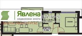 2-СТАЕН, 61 m2 - Holmes.bg 2-СТАЕН, 61 m2