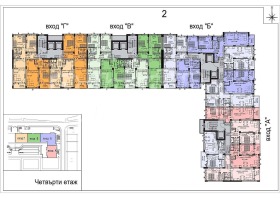 Продава 3-СТАЕН | Imot.bg — малка снимка 6