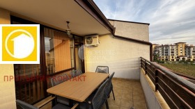 Продава 3-СТАЕН | Imot.bg — малка снимка 15