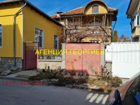 Продажба на къщи в област Велико Търново — страница 2 - изображение 17 