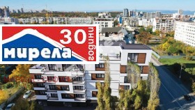 Продава 2-СТАЕН | Imot.bg — малка снимка 2