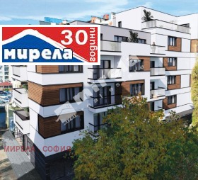 Продава 2-СТАЕН | Imot.bg — малка снимка 5