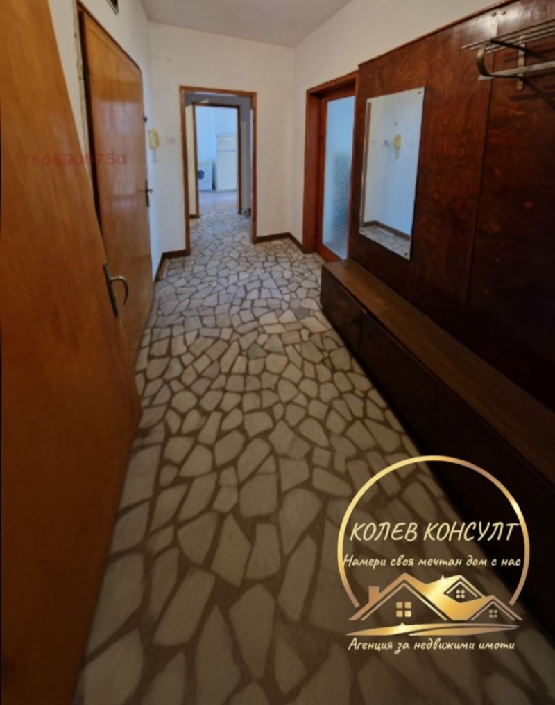 Продава 3-СТАЕН, град Хасково, Овчарски • 129000 € • 48500805 1 — Holmes.bg Продава 3-СТАЕН, град Хасково, Овчарски • 129000 € • 48500805 1