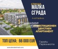 Продава 2-СТАЕН, град Пловдив, Остромила • 66000 € / 129084.78 лв. • 74374734 1 — Holmes.bg Продава 2-СТАЕН, град Пловдив, Остромила • 66000 € / 129084.78 лв. • 74374734 1