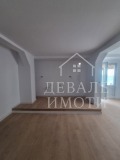 Продава 3-СТАЕН, област Бургас, гр. Поморие • 224000 € / 438105.92 лв. • 30778045 5 — Holmes.bg Продава 3-СТАЕН, област Бургас, гр. Поморие • 224000 € / 438105.92 лв. • 30778045 5