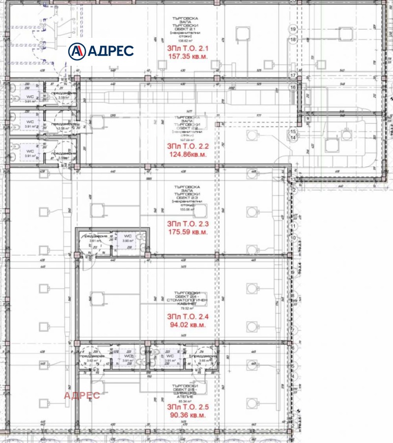 Продава МАГАЗИН, град Варна, Младост 1 • 351180 € / 686848.38 лв. • 54571109 1 — Holmes.bg Продава МАГАЗИН, град Варна, Младост 1 • 351180 € / 686848.38 лв. • 54571109 1