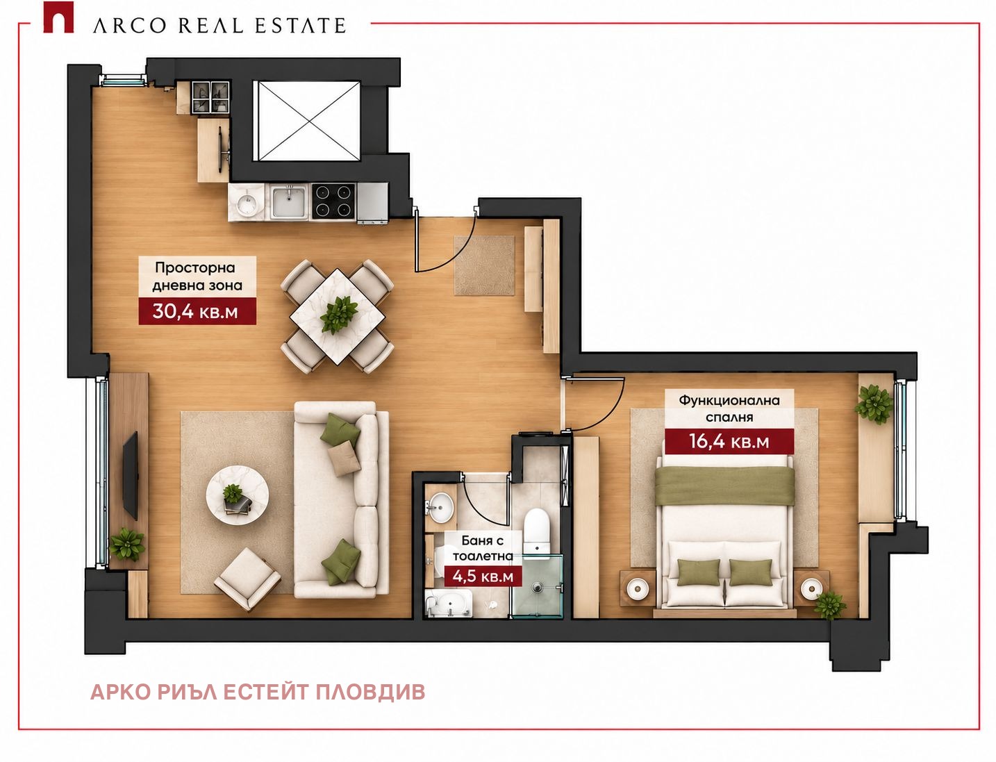 Продава 2-стаен град Пловдив , Кючук Париж , 79 кв.м | 88333469 — Imoti.com Продава 2-стаен град Пловдив , Кючук Париж , 79 кв.м | 88333469