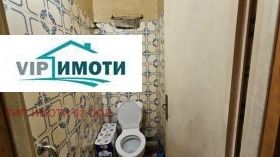Обява Продава 3-СТАЕН,град Ловеч, Широк център>