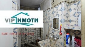 Обява Продава 3-СТАЕН,град Ловеч, Широк център
