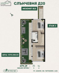 Продава МЕЗОНЕТ, град София, Горубляне • 575000 € • 19688389 2 — Holmes.bg Продава МЕЗОНЕТ, град София, Горубляне • 575000 € • 19688389 2