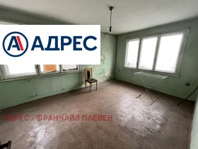 3-СТАЕН, 76 m2 - Holmes.bg 3-СТАЕН, 76 m2