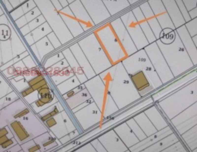 Продава ПАРЦЕЛ, град Стара Загора, Индустриална зона - изток • 150000 € • 71181450 1 — Holmes.bg Продава ПАРЦЕЛ, град Стара Загора, Индустриална зона - изток • 150000 € • 71181450 1