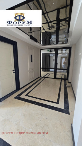 3-СТАЕН, 111 m2 - Holmes.bg 3-СТАЕН, 111 m2