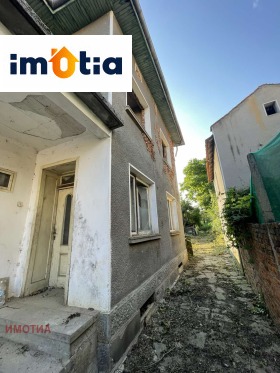 Обява Продава КЪЩА,с. Борима, област Ловеч