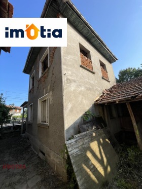 Обява Продава КЪЩА,с. Борима, област Ловеч