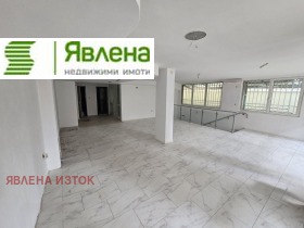 ЗАВЕДЕНИЕ, 255 m2 - Holmes.bg ЗАВЕДЕНИЕ, 255 m2