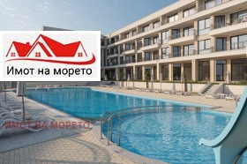 Продава 2-СТАЕН | Imot.bg — малка снимка 3