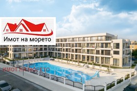 Продава 2-СТАЕН | Imot.bg — малка снимка 2