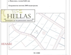 ПАРЦЕЛ, 662 m2 - Holmes.bg ПАРЦЕЛ, 662 m2