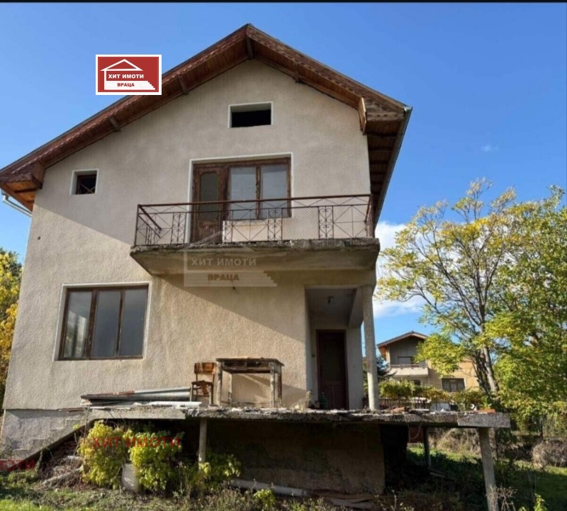 Продава КЪЩА, област Враца, с. Чирен • 80000 € • 25119088 1 — Holmes.bg Продава КЪЩА, област Враца, с. Чирен • 80000 € • 25119088 1