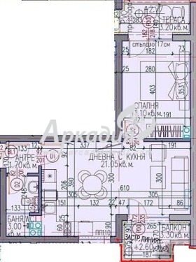 Продава 2-СТАЕН | Imot.bg — малка снимка 4